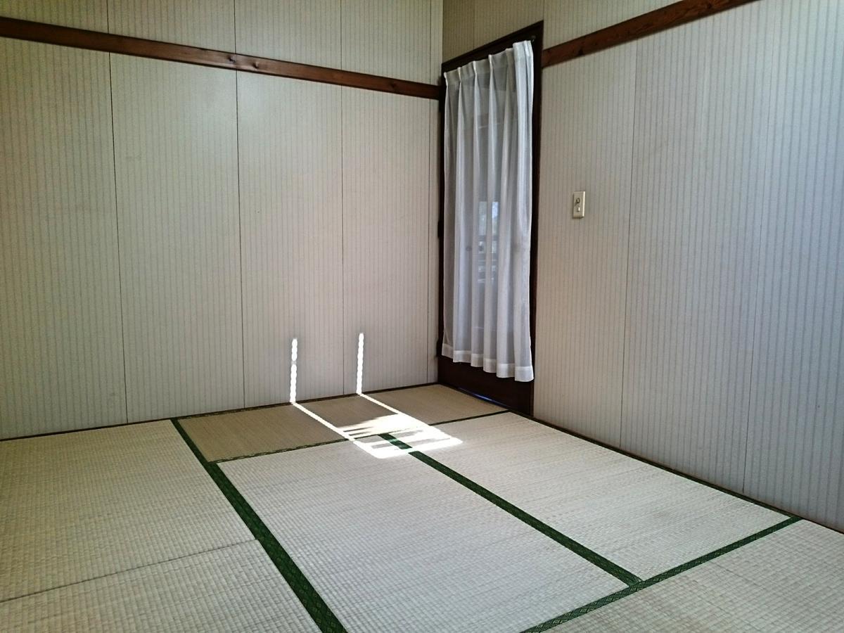 Paparagi Oukoku Motobu Exteriör bild